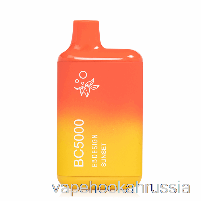 Vape Russia Bc5000 одноразовый закат